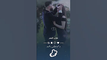 مراتك حب حياتك تمسك فيها زوجتك عديم الشفقة مراتك حب 