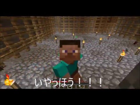 クモ登り対策は柵とハシゴで 洞窟蜘蛛の経験値トラップの作り方 マインクラフト廃坑作業日報最大8倍速 Youtube