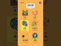 Natural Disasters Vocabulary | 自然灾害词汇 | Part 3