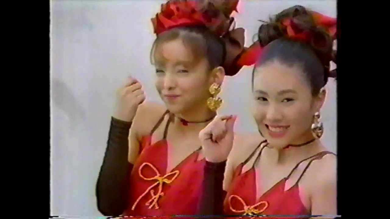 安室奈美恵 Nana シリアルアイス クランチボール 1994 - YouTube