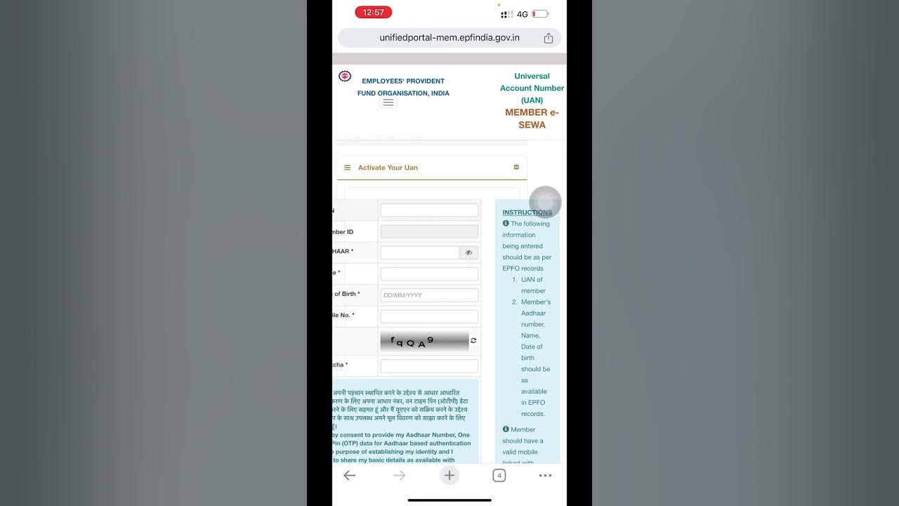 how-to-link-new-mobile-number-to-pf-account-youtube