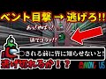 [Among Us]人狼3000戦経験者！ベント目撃→逃げろ！インポスターにキルされる前にボタンへ急げ【#アマングアス #AmongUs #宇宙人狼 ガチ勢の日本語実況解説 立ち回りコツ初心者講座】