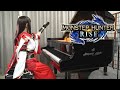 Monster Hunter RISE「Kamura's Song of Purification」Ru's Piano Cover🍡