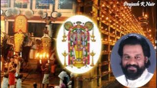 Guruvayoor Oru Madhura...! Vanamaala (1983). (Prajeesh)
