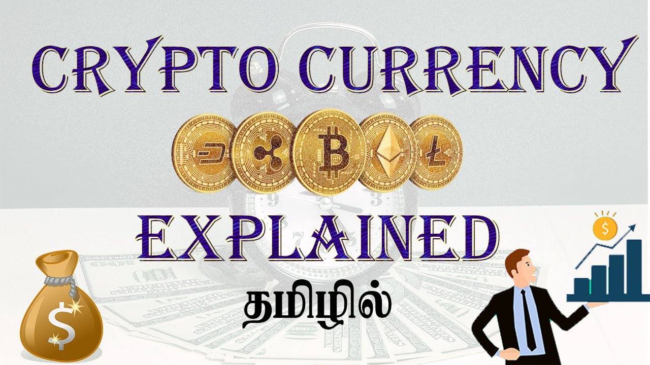 ⁣Cryptocurrency Explained in Tamil | Cryptocurrency for Beginners | Whiteboard Nation