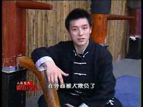 Alvin Guo(Kungfu master)