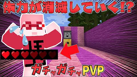 りもこんツルハシ Mp3