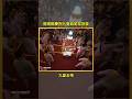 九皇大二帝庙会震撼登场 揭秘庆典神秘面纱！ | Nine Emperor Gods Festival Leong Nam Temple Singapore