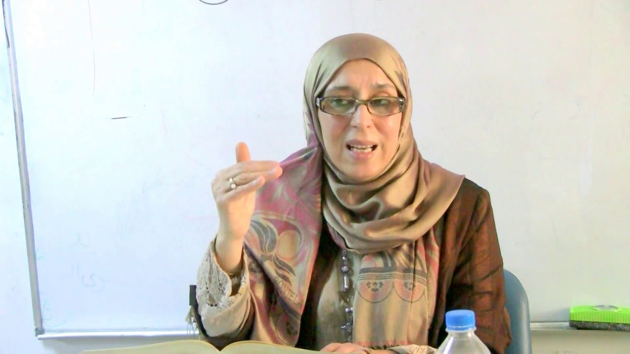 مــن مــقــاصــد الــشـــريــعــة  ـ  2