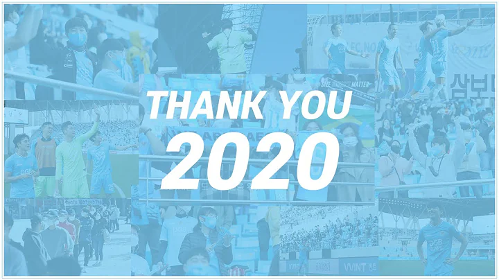 THANK YOU 2020, WE ARE DAEGU - DayDayNews