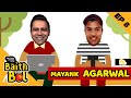 Is MAYANK Agarwal India's BEST opener TODAY? |  Mutual Funds Sahi Hai presents 'Baith Aur Bol' | E08