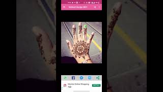 Mehndi App Download kar sakte hai is link se screenshot 4