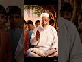 mehnat insan ko kamyab banata hai 🥰🕋#comedy #like #lifeisbutadream #sascribe #youtubeshorts #allha