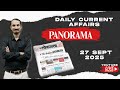 27 Sept 2025 Panorama Current Affairs Session #mpscenglish #currentaffairs #dailynews