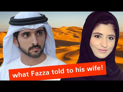 What Sheikh Hamdan told to his wife |Sheikh Hamdan Fazza wife |Prince of Dubai wife #fazza #dubai