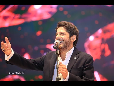 معين شريف حفلة مهرجان الفحيص 