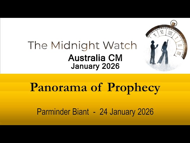 1. Revelation 17 - Panoramic vs Dispensational Models of Prophecy (24th January 2026)