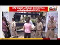 NEET - UG പരീക്ഷക്ക് കൂടുതൽ മാനദണ്ഡങ്ങൾ; പരീക്ഷ എഴുതാൻ പ്രായപരിധി നിശ്ചയിച്ചേക്കും