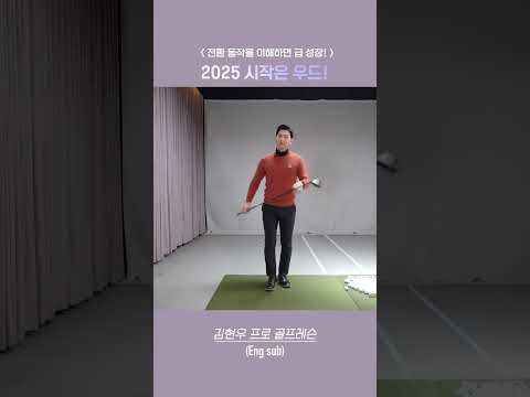 <strong>우드</strong> 풀 버전! 꼭! 봐주세요 정말 좋은 레슨입니다