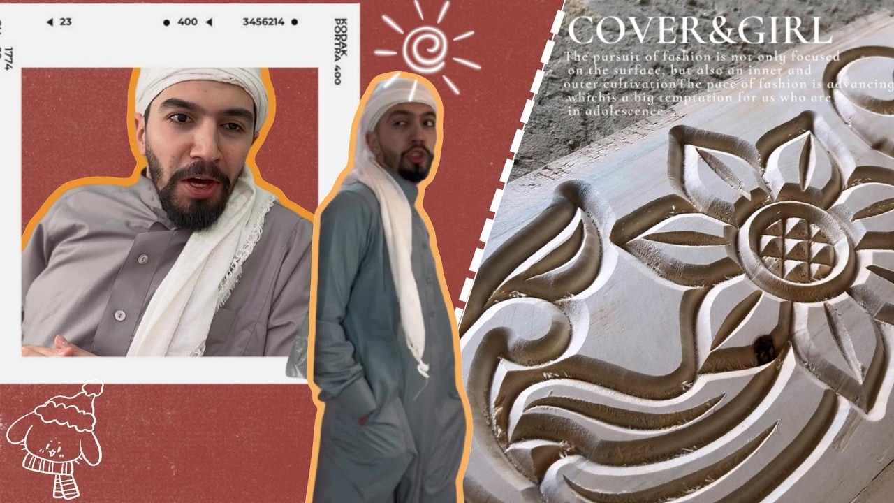 #الطفل الاعمى المعجزه #محضوره_من_الاكسبلور_والمشاهدات #علاوي_مارتن #اكسبلور 15_w