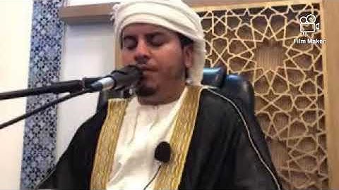 Surat Al-Mursalat Hazaa Al-Balushiسورة المرسلات بصوت القارئ هزاع البلوشي