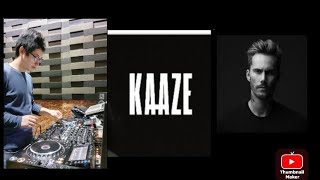 월디페 가기전에 KAAZE 노래 예습 복습하기