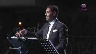 نوال الكويتية - ما أبي منك كثير - حفل العيد في السعودية الرياض 2018 ^^ بنتج نوال