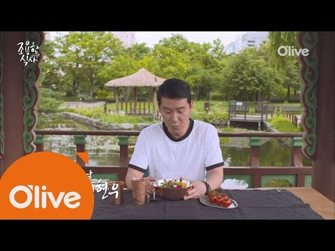 QuietDining [풀버전] 가수 이현우의 넘나 예쁜 #도토리묵밥 식사(feat. 여의도공원) 160805 EP.2