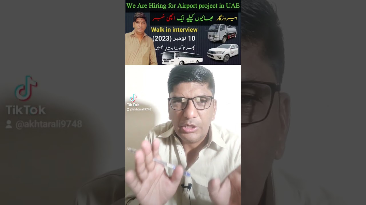 Job Opportunities for Bus and Light Vehicle Drivers in UAE Airport Project"