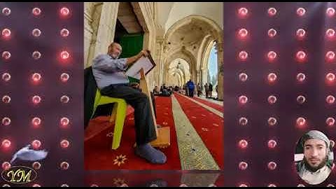 14 سورة ابراهيم كاملة للقارئ الشيخ محمد الفقية