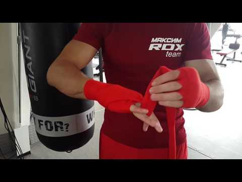 Бинты боксерские RDX Fibra Yellow 4.5m, видео 1