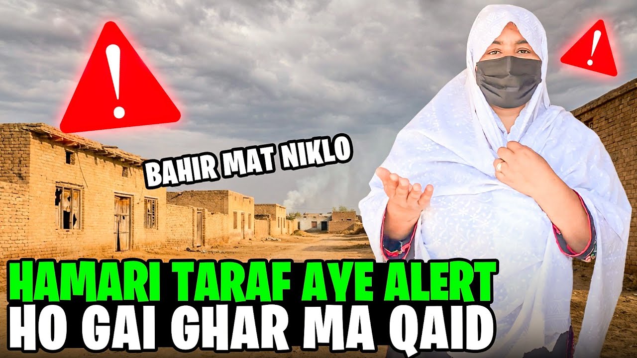 Zindagi Mushkil ban gai Kuchh Nahin mil raha😭 || surprise kya hai 🤗 || farooqyaseen family vlogs 