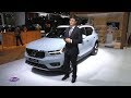 2019 Volvo XC40: First Impressions — Cars.com