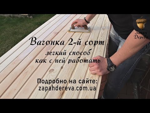 ვიდეო: როგორ განახლდეს 1c