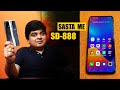 Cheapest Flagship Phone with SD888 !! | Realme GT 5G