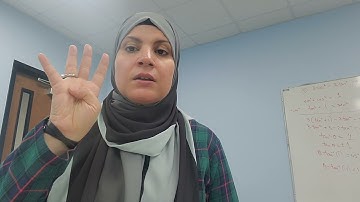 6️⃣مفاجأة تصحيح تلاوة للمبتدئين حرف حرف وبمنتهى السهولة💪/ سورة البقرة من آية ٣١ : ٣٣