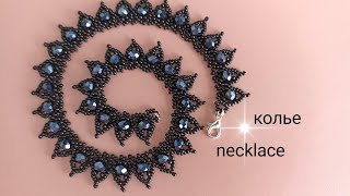 Necklace. Ожерелье из бисера и бусин. Мастер-класс