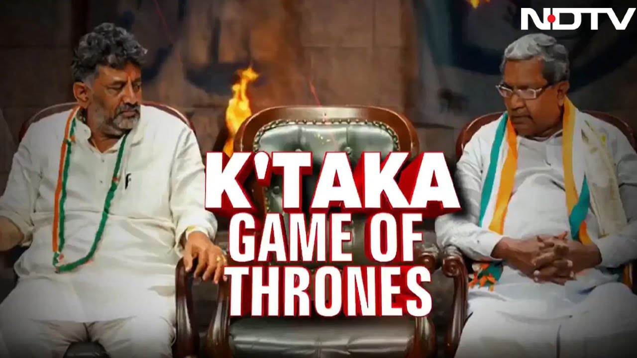 Karnataka News | Wrong To Have Chief Minister Ambition?: DK Shivakumar