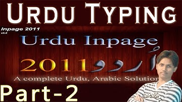 Inpage Urdu Typing Tips Part 2 Tutorial In Urdu or Hindi