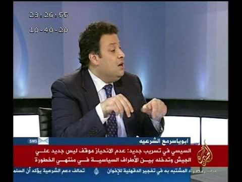سيسي ليكس : مناقشة حول التسريبات الجديدة للسيسي الجزء الثاني  ٢-١-٢٠١٤