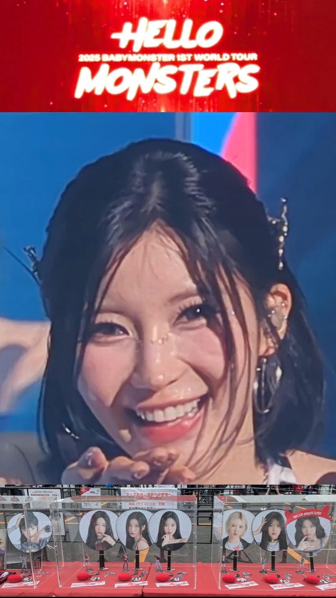 ASA ( 아사 ) | BABYMONSTER ( 베이비몬스터 ) | Stuck In The Middle