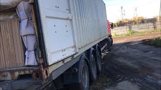 Выгрузка в ебенях ) Выгрузка в ебенях )