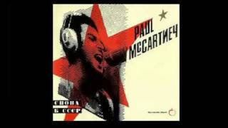 09.- Paul McCartney - That's all right mama (Album Снова в СССР 1988) chords