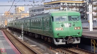 117系T1編成　回送　奈良到着〜発車