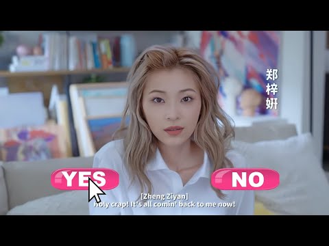 Çinli kız tavlama oyunu #1