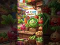 मूली 🥕 VS गोभी 🥦 | सबसे बड़ी सब्ज़ी कौन? 😂 | Funny 3D Animation Short#shortvideo #viralshort