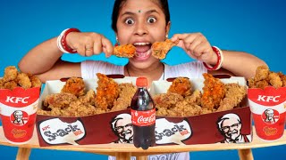 KFC Crispy Spicy Chicken Leg Piece In Bengali | Diya Nag