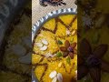 شله زرد ايرانى