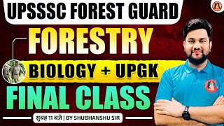 UPSSSC FOREST GUARD MARATHON CLASS | FOREST GUARD FORESTRY, UP GK, BIOLOGY, COMPUTER MARATHON CLASS