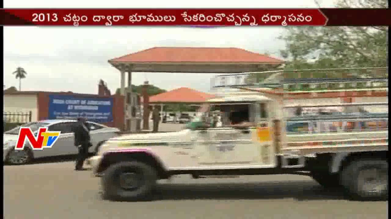 TRS Govt Response on High Court Order about GO123 || NTV